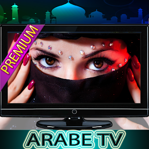 Arabic TV Premium apk Download