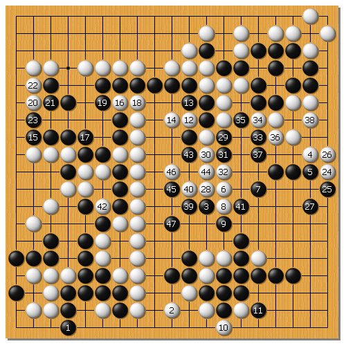 34棋聖3-16