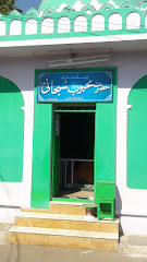Mahboob Subhani Chilla - Shrine in Kalaburagi , India