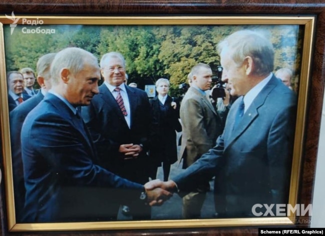 Фото Богуслаєва з Путіним, яке він віддав на зберігання близькій людині