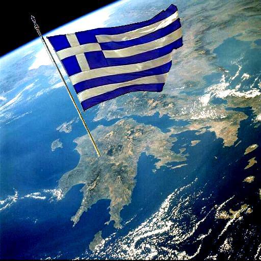 Περιγραφή: http://www.eurocapital.gr/files/Photos_Country_Flags/Greece_flag_149981599.jpg