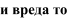 https://docs.google.com/drawings/d/svuQSvadhDS145B2YkwHR4g/image?parent=e/2PACX-1vT2TPwGMXwQ8OG8j8th5CG0QfUcROWuI-RrOn4gcGEzykLCkMmwZEbYjwsyXKQfHg&rev=1&drawingRevisionAccessToken=PKzVVoDELIYUAw&h=19&w=84&ac=1