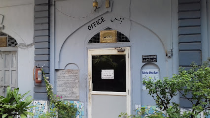 Islamia Musafir Khana - Guest house in Moradabad , India