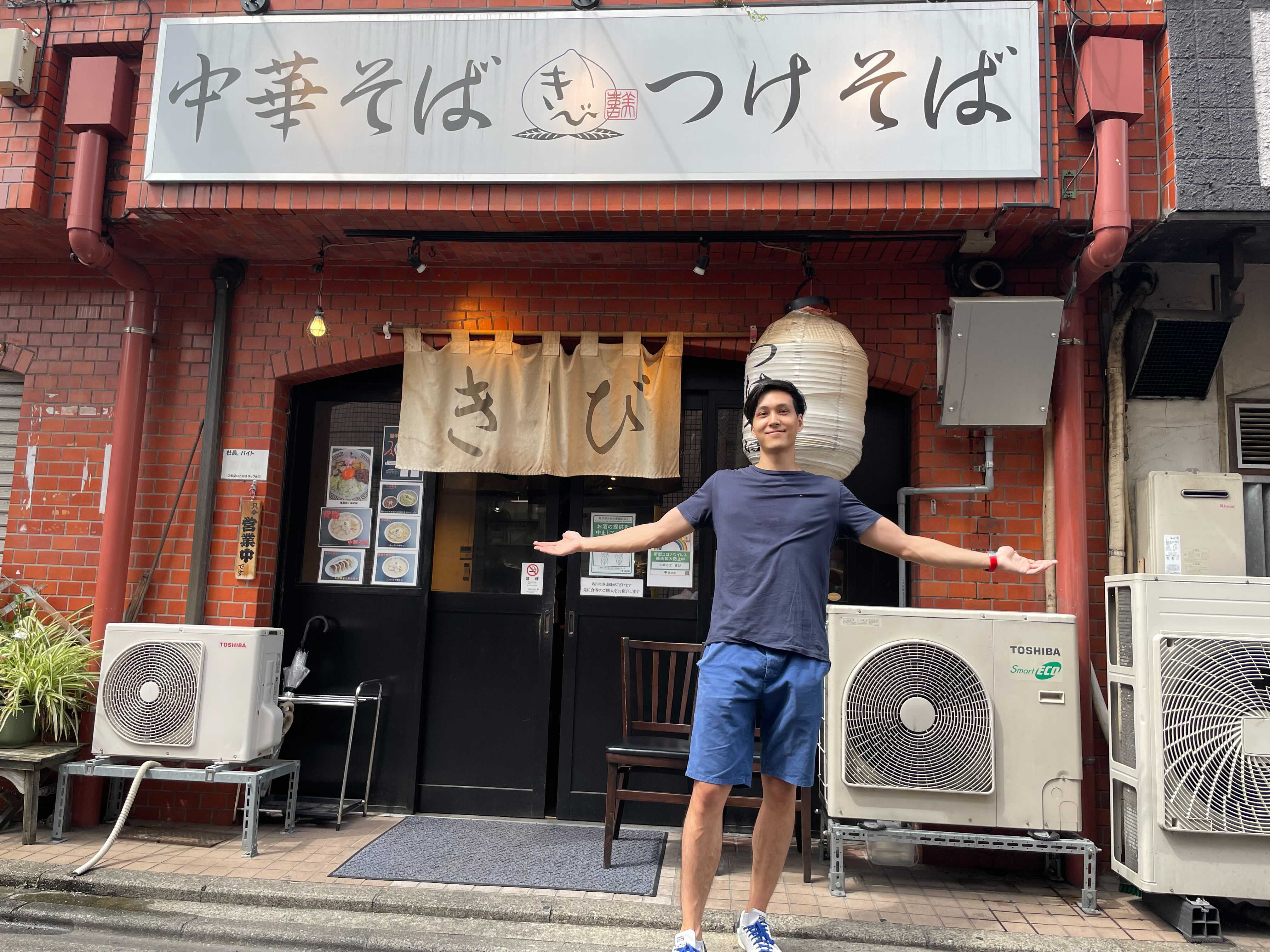 Louis at the ramen restaurant