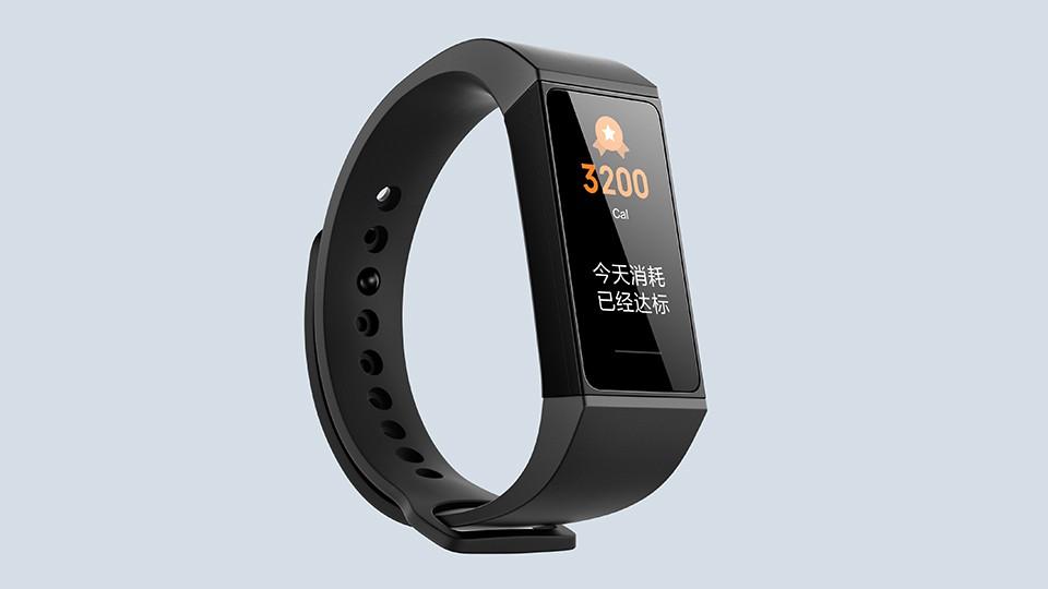 Vòng đeo tay thông minh Xiaomi Mi Band 4C | Màn hình TFT rộng rãi