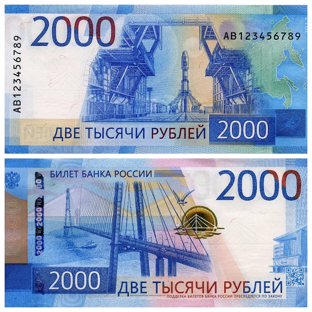 200 руб на стим фото 109