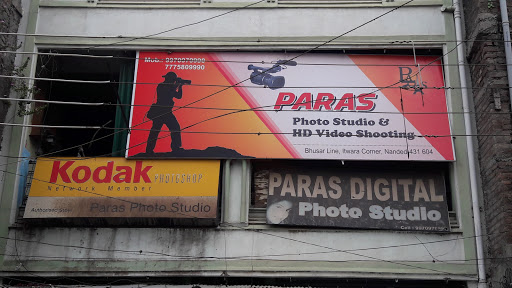 Paras Photo Studio