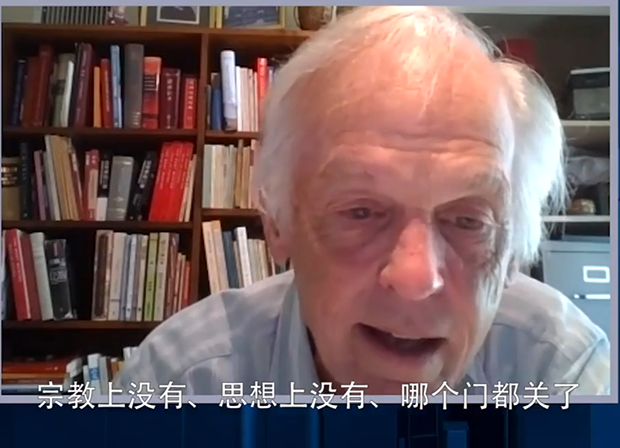 美国加利福尼亚大学林培瑞教授6月30日表示，溯源中国历史，秦朝和隋朝与当前的中共具有中央集权、修筑长城、排斥非汉族、使用强迫劳动等高度相似性。（视频截图）