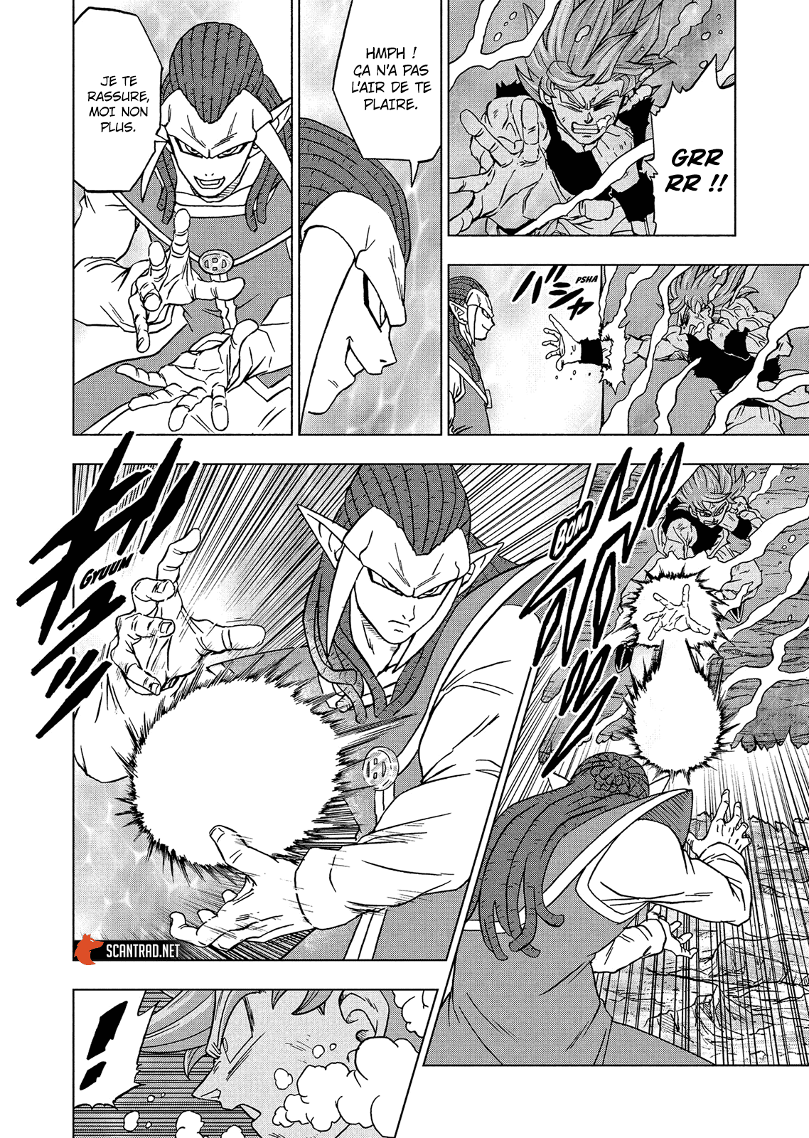 Dragon Ball Super: Chapter chapitre-81 - Page 31