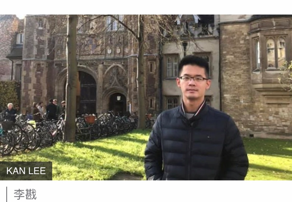 李敖的儿子告诉我们了什么？——李敖去世五周年祭（之二）/高瞻