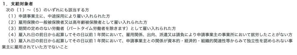 テキスト, 手紙

自動的に生成された説明