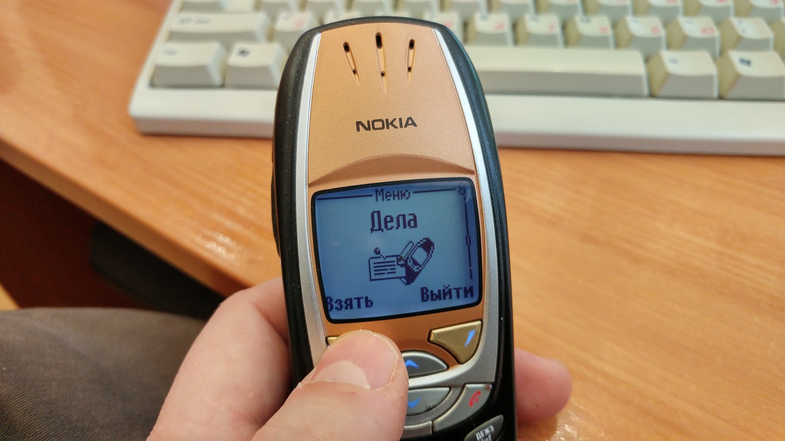Nokia 6310i планировщик