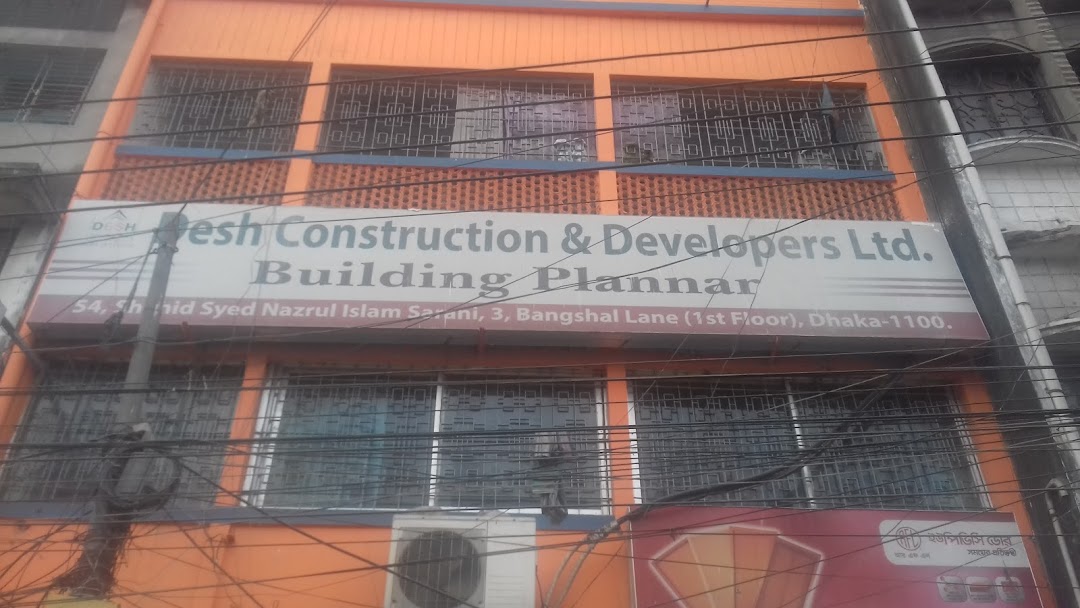 Desh Construction & Developers Ltd