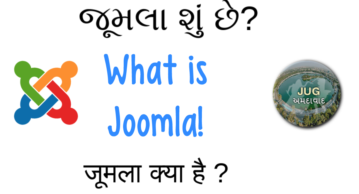 what-is-joomla.png