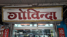 Govinda Sweets