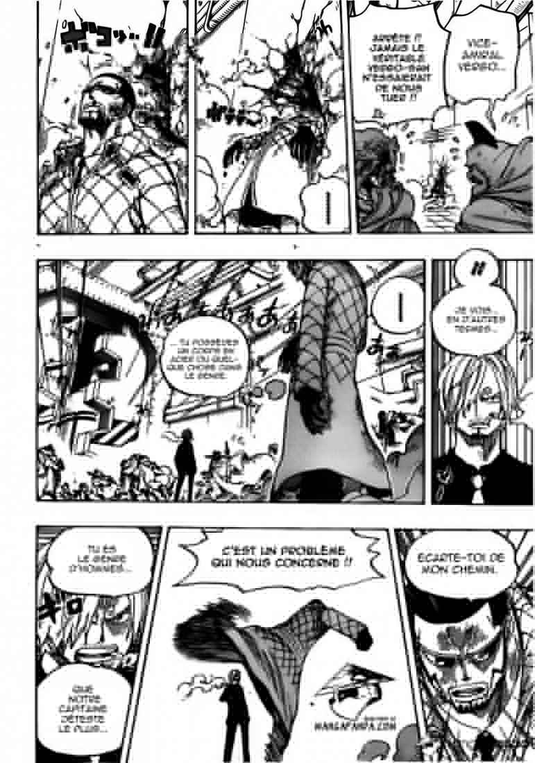 One Piece Chapitre 681 - Page 17
