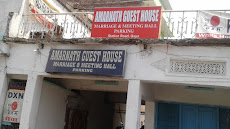 Amarnath Guest House
