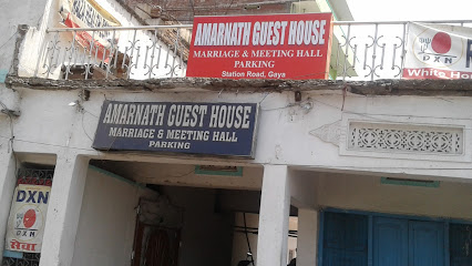 Amarnath Guest House - Guest house in Gaya , India