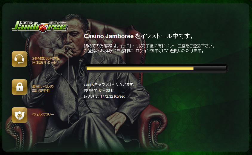 Casino Jamboree　online register