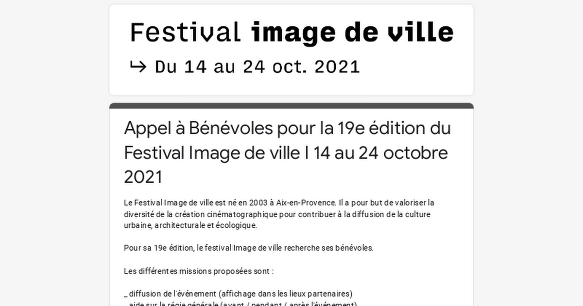 Appel à Bénévoles pour la 19e édition du Festival Image de ville I 14 au 24 octobre 2021