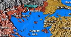 Localisation de Philippes, en Macédoine