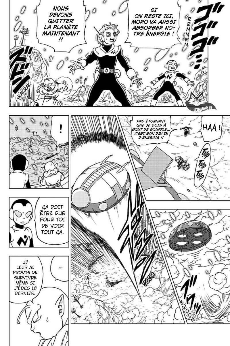 Dragon Ball Super Chapitre 49 - Page 3