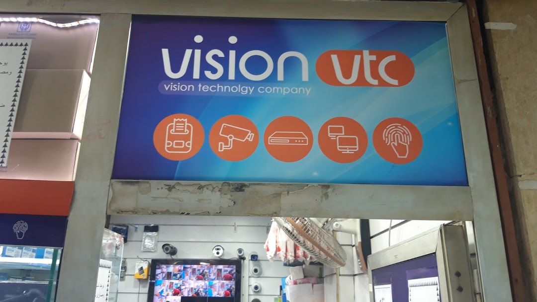 Vision Vtc