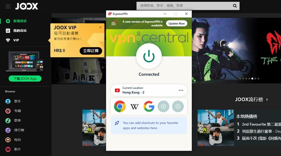 joox unblocked with expressvpn