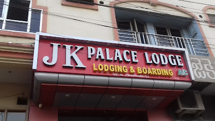 J K Palace Lodge - Lodge in Eluru , India