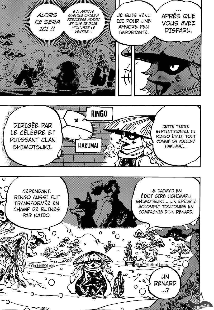 One Piece Chapitre 953 - Page 6