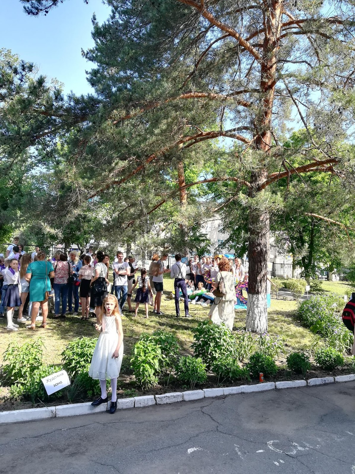 C:\Users\Admin\Desktop\ост.дзвоник\IMG_20190531_090409.jpg