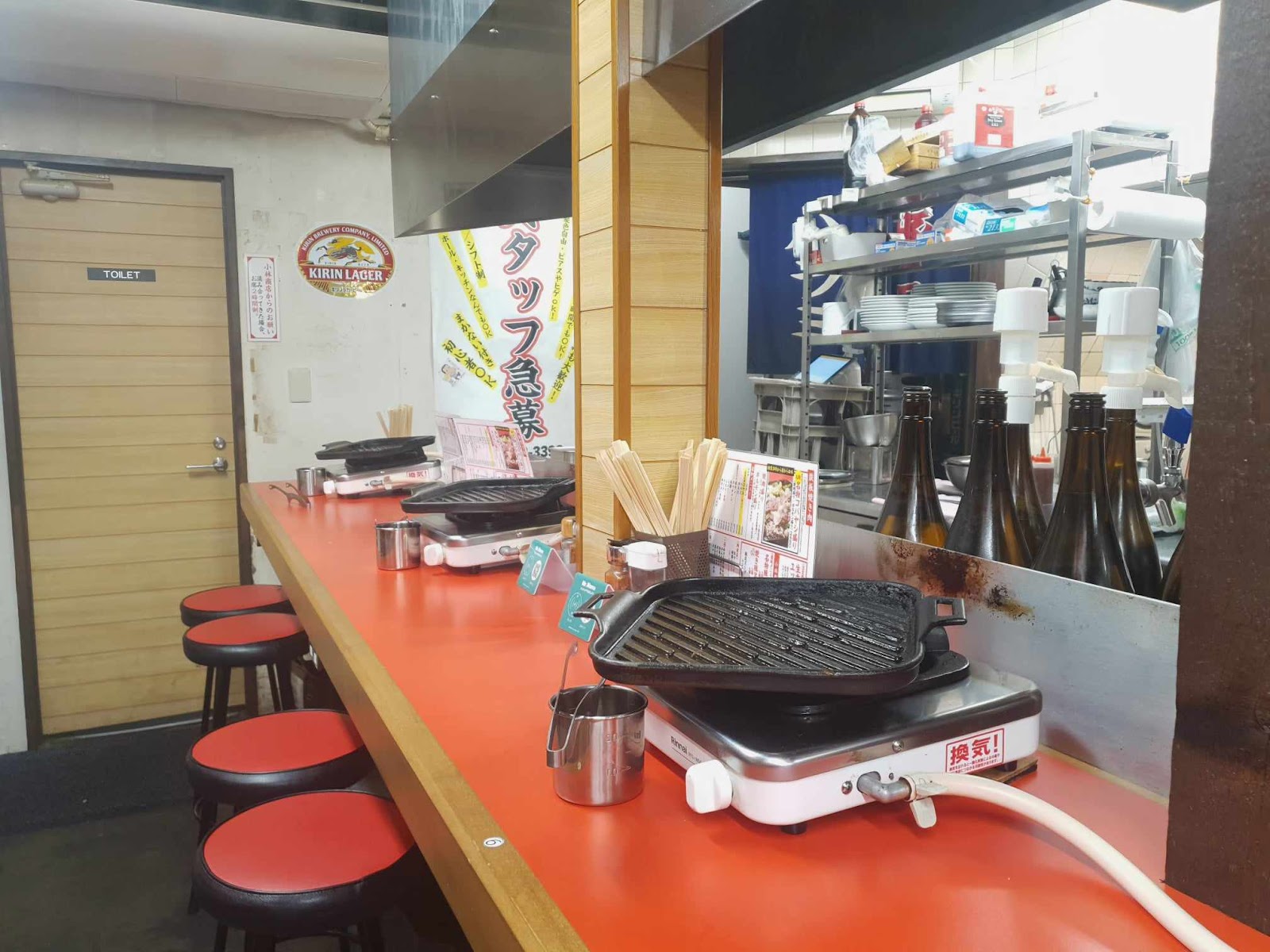 grills at offal yakiniku restaurant in Temma