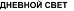 https://docs.google.com/drawings/d/so7jn6181wWMFrL0TKThipQ/image?parent=e/2PACX-1vQYKLVsb_NKjg9xFjUcCxtmZ90nhueJ8j-xqh7avWW66Igu5bVj8lOqbWNwfap9Kg&rev=1&drawingRevisionAccessToken=oflvOx5cydxysQ&h=20&w=130&ac=1