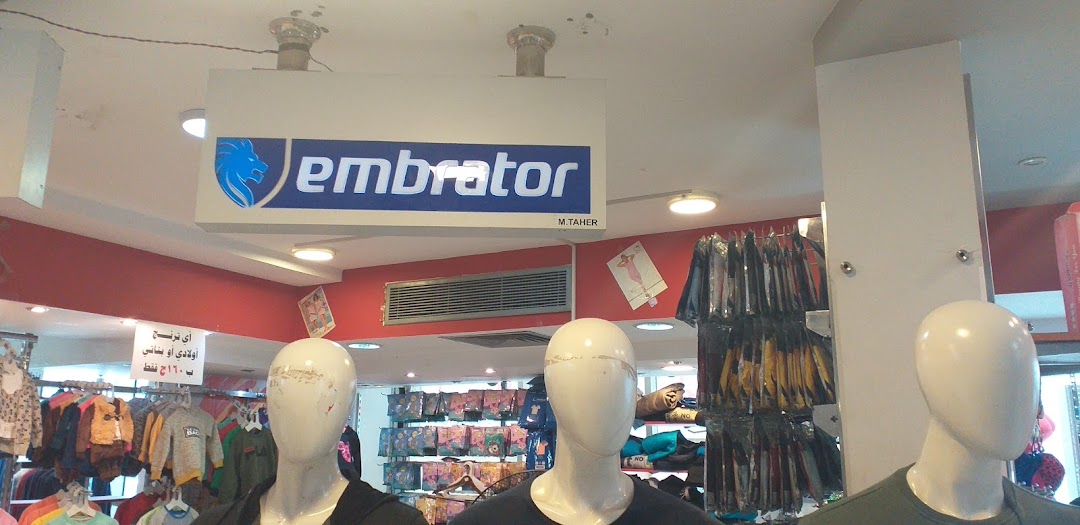 Embrator