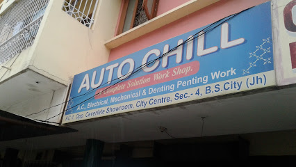 AUTO CHILL