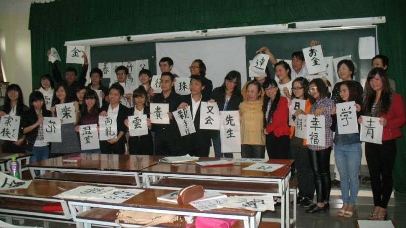 Kết quả hình ảnh cho lớp học tiếng Nhật