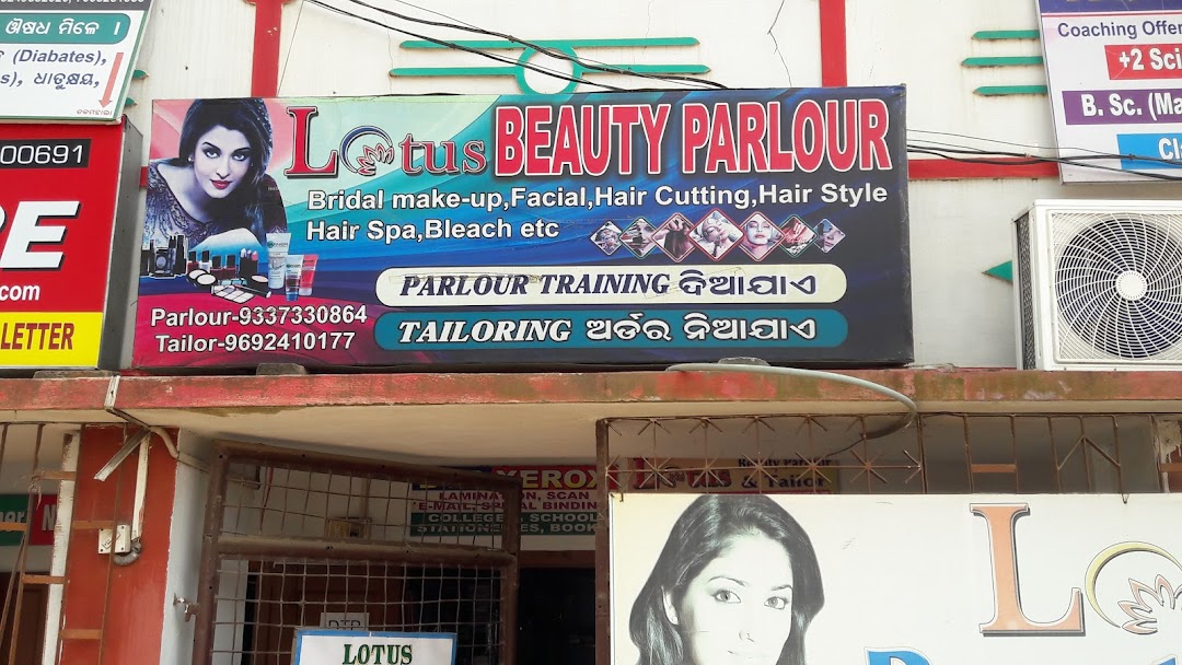 Lotus Beauty Parlour