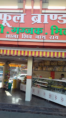 Phool Brand Rewri Gajjak and Sweets - Indian sweets shop in Rohtak , India