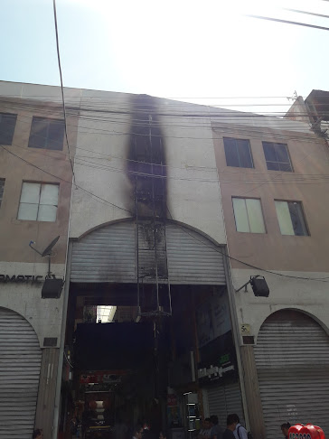 Compuplaza, Int. 135 Calle, Octavio Muñoz Najar 223 Cercado, Arequipa 04001, Perú