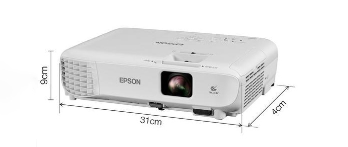 máy chiếu Epson EB-X06