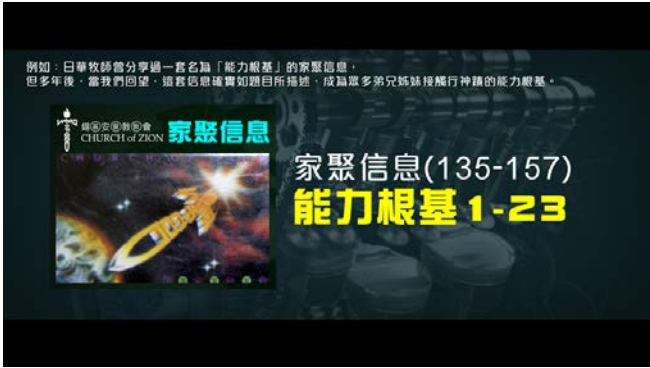 螢幕快照 2017-09-16 下午8.34.55.png