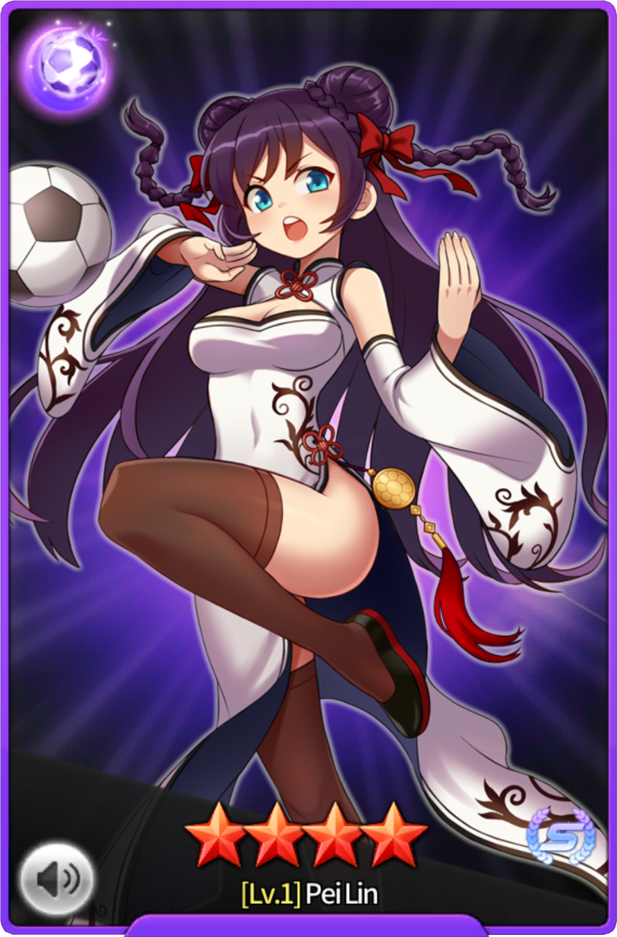 https://vignette.wikia.nocookie.net/soccerspirits/images/4/4d/PeiLinEvo.png/revision/latest?cb=20161217182705