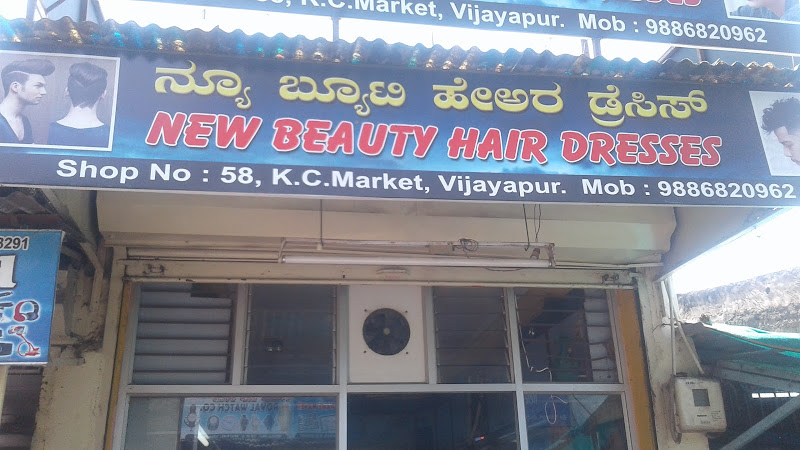 New Beauty Hear Vijayapura