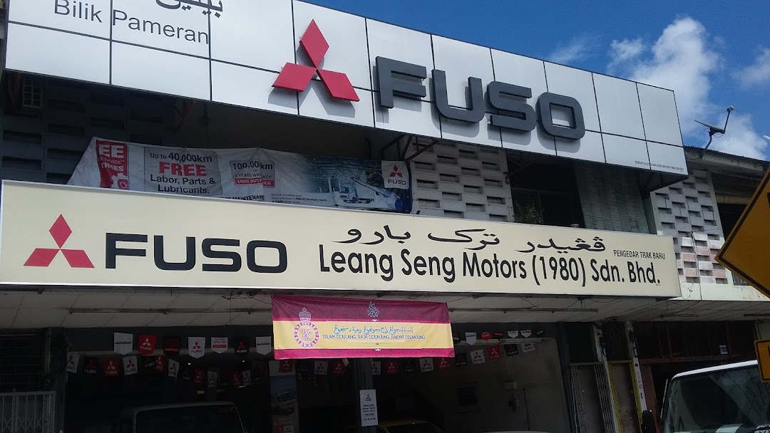 Leang Seng Motors (1980) Sdn. Bhd.