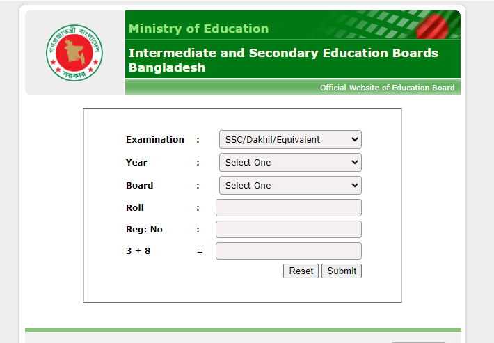 SSC Result 2023 Dinajpur Board
