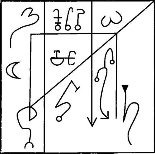 D:\0 wd yedek\acr yedek\1 film indirme\forbidden_magic_ancients_12_dosyalar\image087.jpg