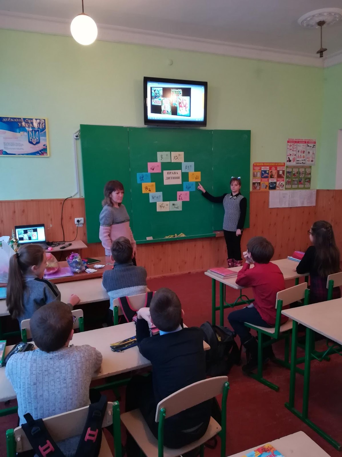 C:\Users\Admin\Desktop\право\IMG_20181210_081547.jpg
