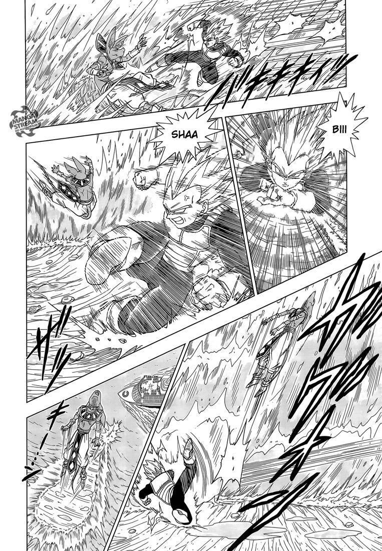 Dragon Ball Super Chapitre 3 - Page 11