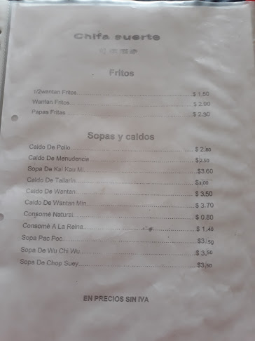 Opiniones de CHIFA SUERTE en Guayaquil - Restaurante
