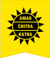 Description: Amar Chitra Katha Logo